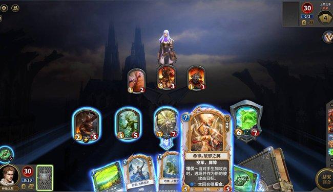 消灭怪物大作战选关版