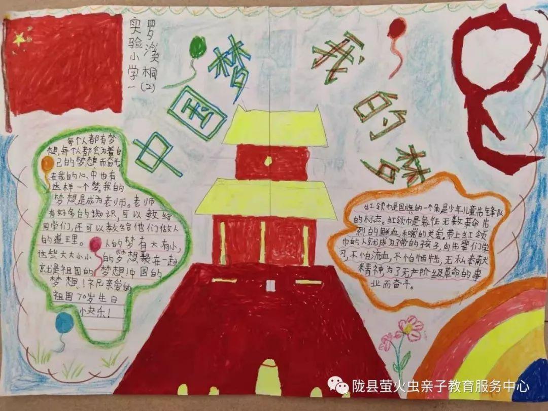 行尸走肉：第二季