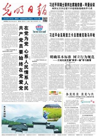 兵马俑中 有一张“脸”至今无法用科学解释 甚至被禁止出国展览！