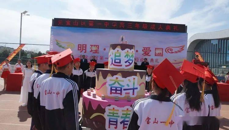 华安基金:医药短期扰动市场,创业板50指数下跌1.95%